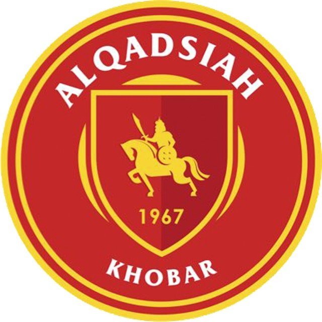 Al Qadsiah Sub 15