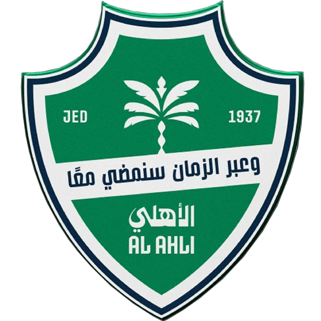 Al Ahli Jeddah U13