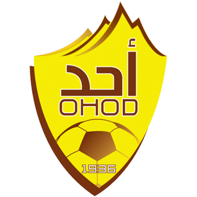 Ohod U13