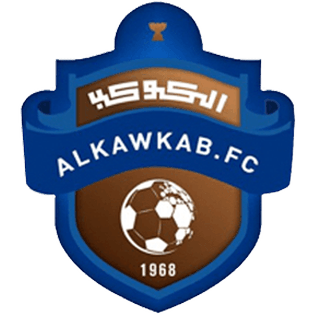 Al-Kawkab U13