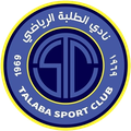 Al Talaba