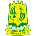 Al-Seeb