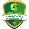 Al-Nahda Al-Nahda