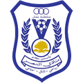 Al-Nasr Salalah