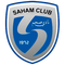 Saham