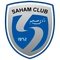 Saham Saham