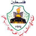 Shabab Al-Dhahiriya