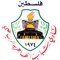 Shabab Al-Dhahiriya Shabab Al-Dhahiriya