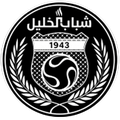 Shabab Al Khaleel