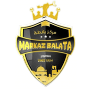 Markz Balata