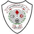 Shabab Al-Amaari