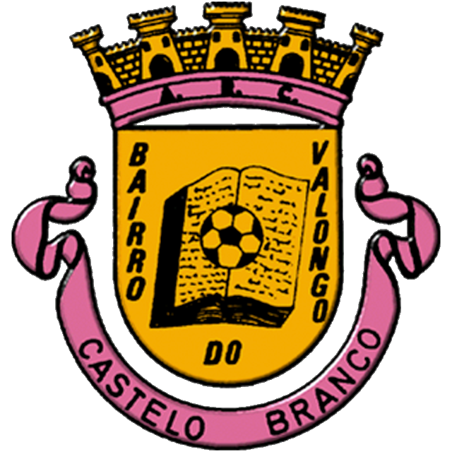 Bairro do Valongo U17