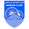 Al-Nawaeir