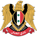 Al-Jaish