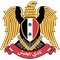 Al-Jaish Al-Jaish