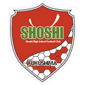 Shoshi HS Sub 18