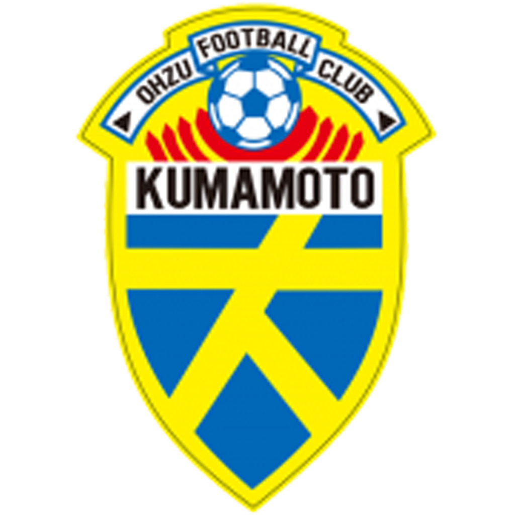 Kumamoto Ozu HS U18