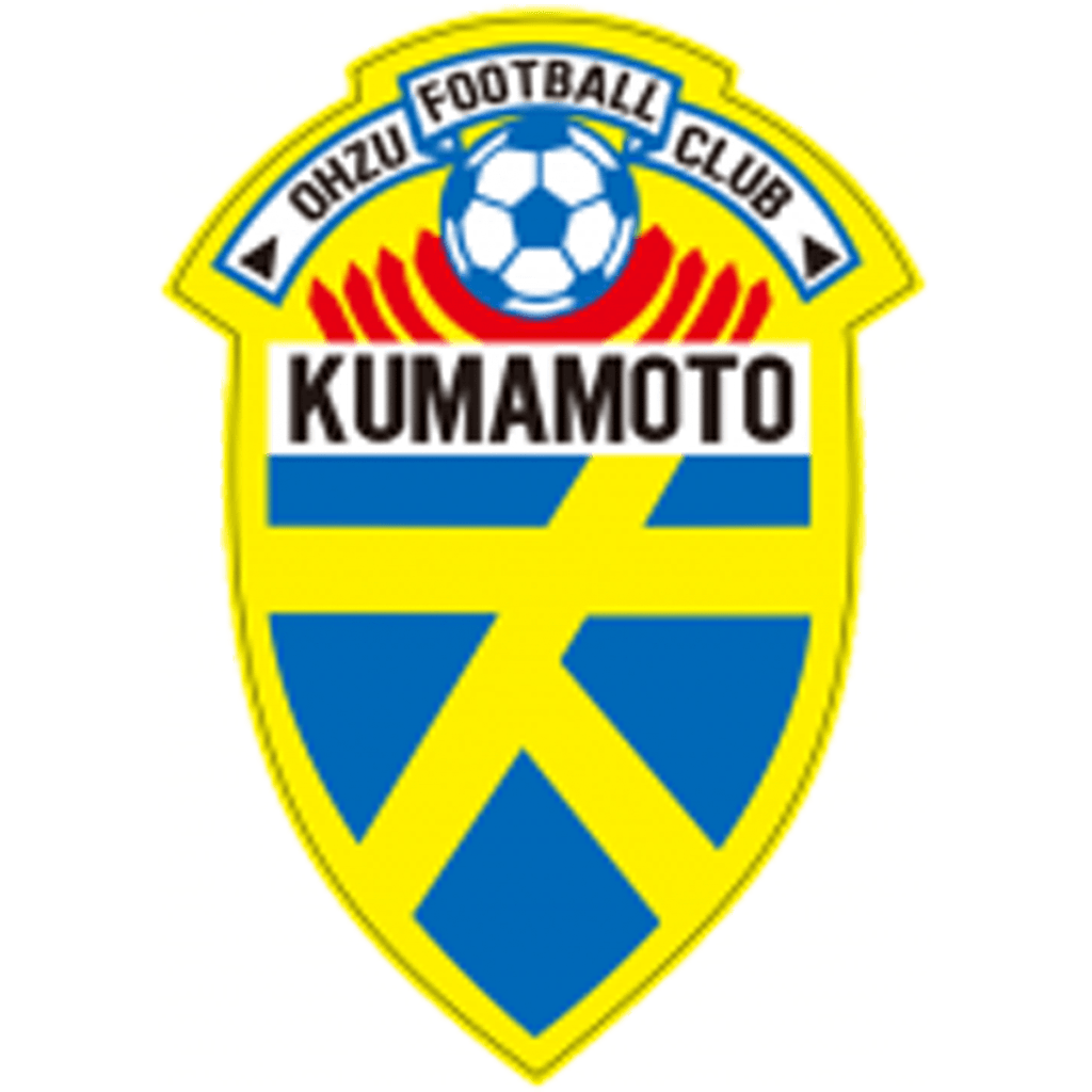 Kumamoto Ozu HS Sub 18