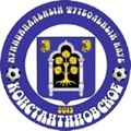 FK Konstantinovskoye