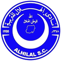Al-Hilal Omdurman