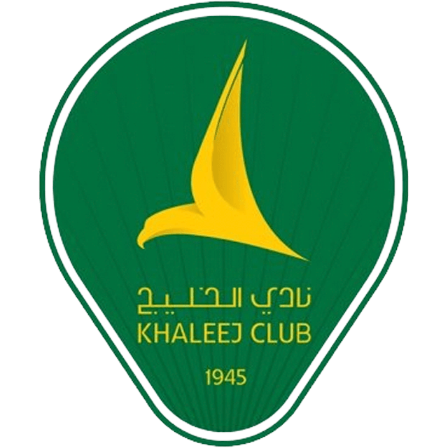 Al-Khaleej Reservas