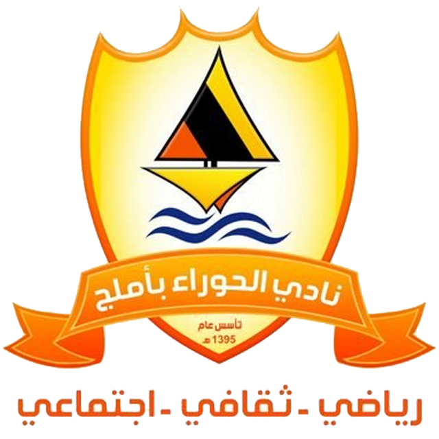 Alhowra FC