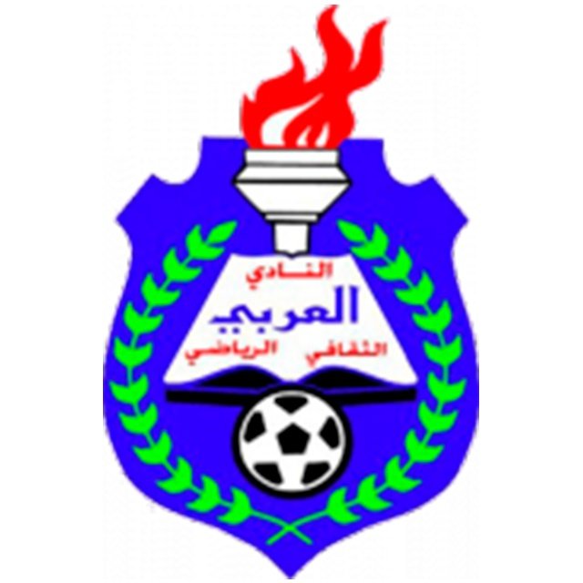 Al Arabi SC Sub 17