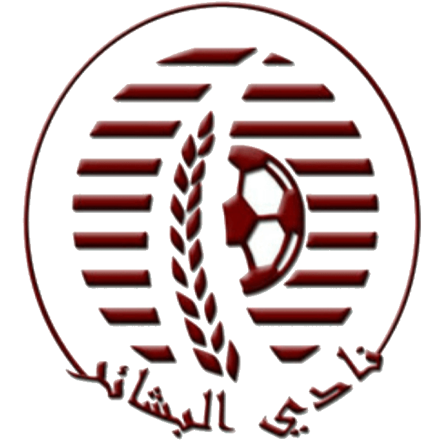 Al Bashaer Club