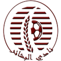 Al Bashaer Club