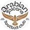 Arabian Falcons