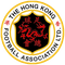 Hong Kong All-Stars