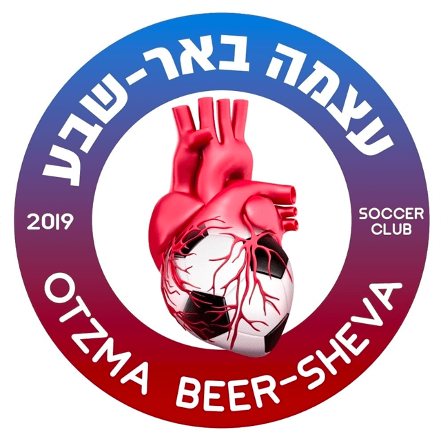 Otzma Beer Sheva