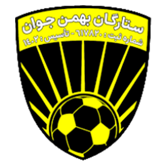 Setaregan Bahman
