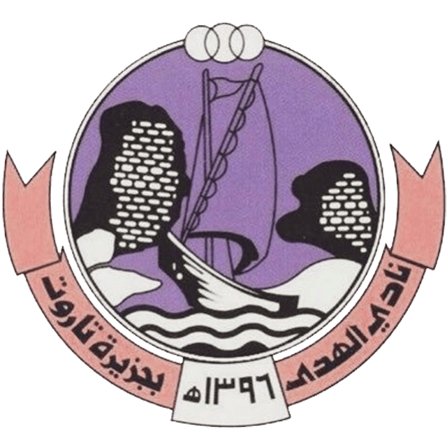 Al-Hada