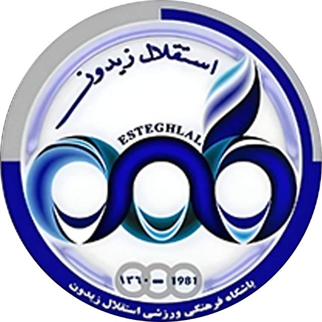 Esteghlal Zeydon