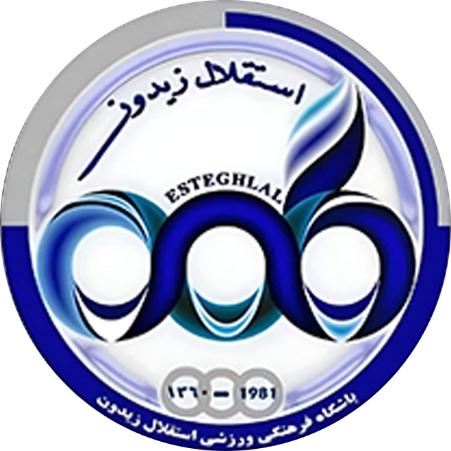 Esteghlal Zeydon