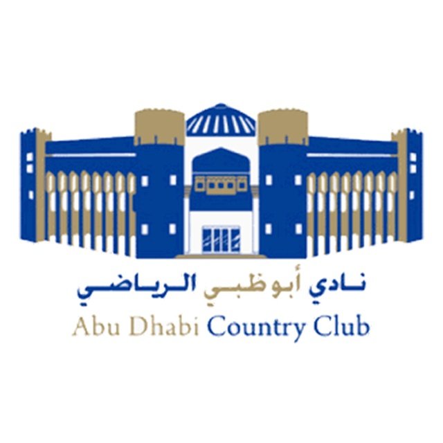 Abu Dhabi Femminile