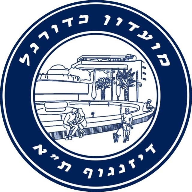Dizengoff Tel Aviv
