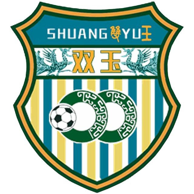 Hainan Shuangyu