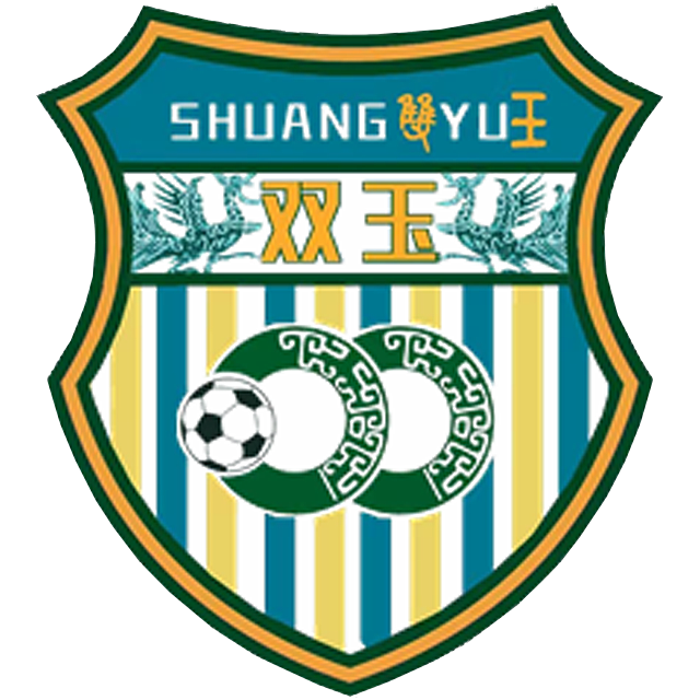 Hainan Shuangyu