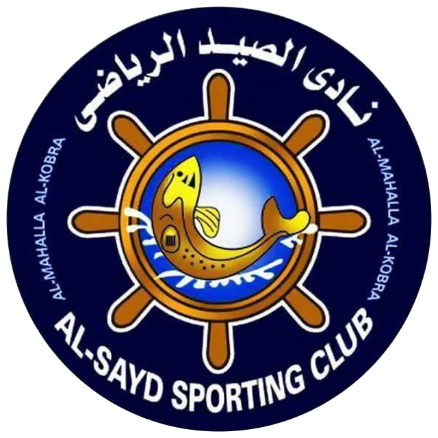 Seid El Mahalla