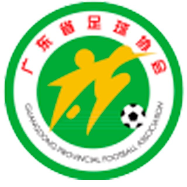 Guangdong XI