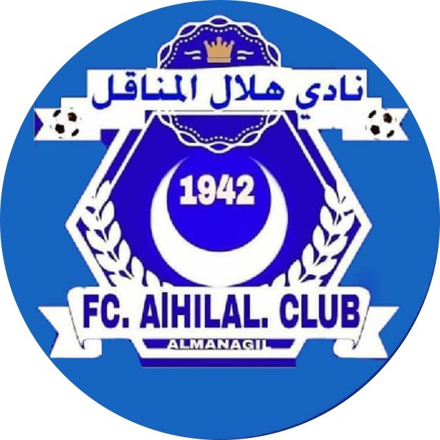 Al Hilal Manaqil