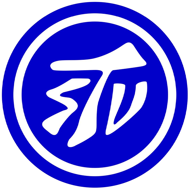 Tapfer Leipzig