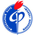Fakel Voronezh U19
