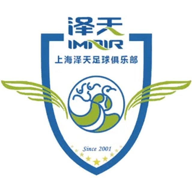 Shanghai Zetian