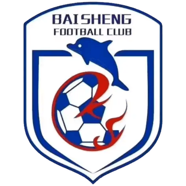 Wuhu Baisheng