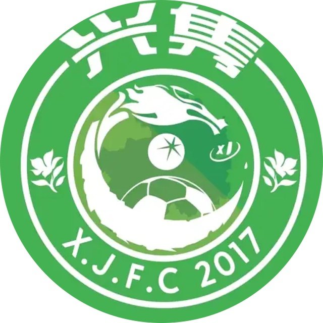 Shenzhen Xingjun
