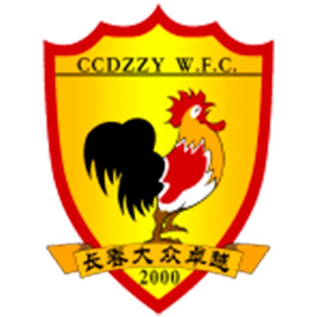 Changchun Dazhong Women