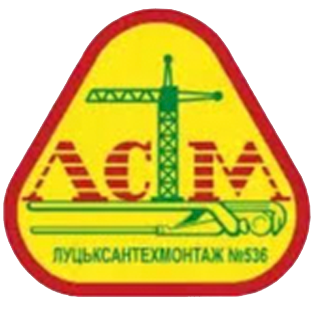 Lutsksantekhmontazh 536